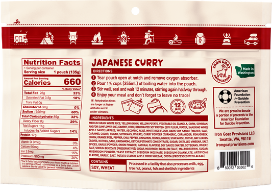 Japanese Curry (Vegan)